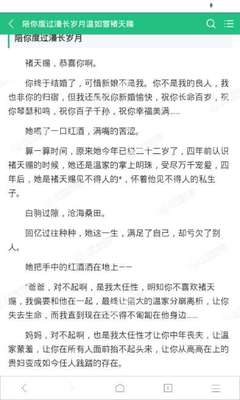 乐鱼电竞官网平台